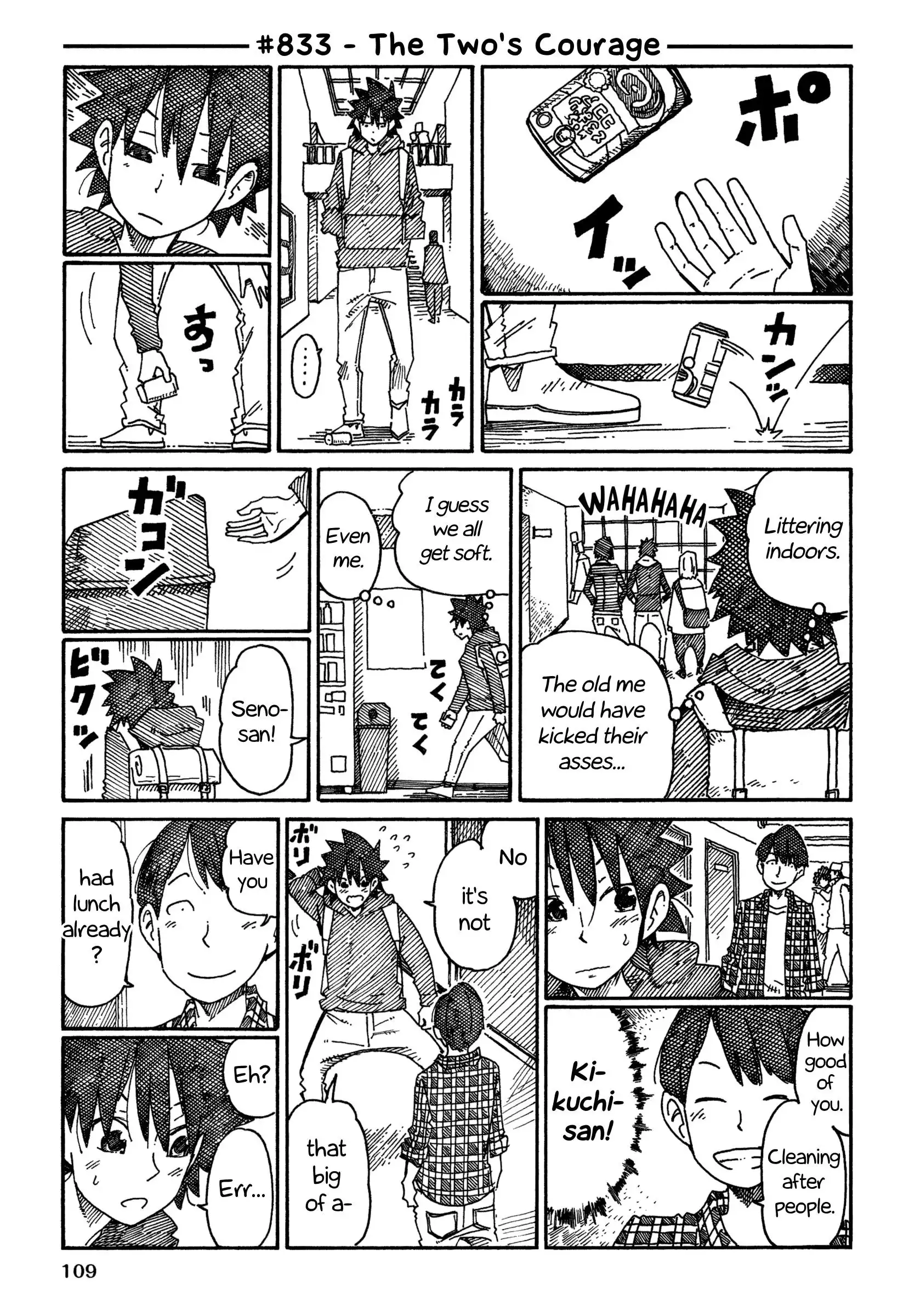 Hatarakanai Futari (The Jobless Siblings) Chapter 833 1